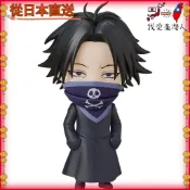 【日本直送】 Good Smile Company 黏土人 全職獵人 飛坦 非比例 塑膠塗裝可動人偶