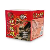 {龍牌金牌} 金門一條根 精油霜 100ml/40ml *小柚子*