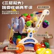 ✈️臺灣出貨✈️新款購物車套圈玩具兒童過家家水果切切樂可組裝手推車男女孩禮物🔥工廠直銷🔥
