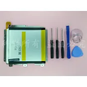 科諾-附發票 全新 C11P1514 電池 適用華碩 ZenPad 3 8.0 Z581KL P008送工具 #H193