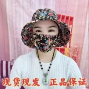桃園出貨🍂新款遮陽帽夏季紫外線農用透氣口罩帽子一體遮臉幹活防曬採茶戶外