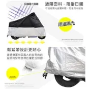 捌 加厚尼龍布 CPI 捷穎機車 OLIVER 125 EGR 防曬套 防塵套 機車罩 適用各型號機車