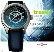 【LED Lifeway】Traser P59 Aurora 極光GMT 深藍錶款(深藍皮錶帶) #107035