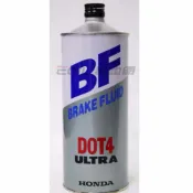 【易油網】HONDA DOT4 煞車油 日本原裝 本田原廠 1L
