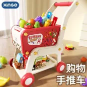 【笑haha】兒童三層購物車仿真可調節超市小推車模擬手推車切切樂過家家玩具