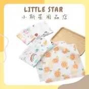 LITTLE STAR 小新星【高密度印花雙層紗布手帕31*31-單條】外銷高品質方巾/毛巾/餵奶巾無螢光劑無漂白自留款