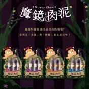阿寶 abao 魔鏡肉泥條 貓咪肉泥 貓零食 專利半乳寡糖 魚膠元三胜肽 雞肉 鮭魚 鰹魚 鮪魚 吻仔魚 蟹肉