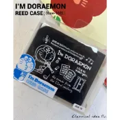 【古點子樂器】🌸日本限定款🌸哆啦A夢 DORAEMON 雙簧管 竹片盒 (10枚裝) OBOE 專業針式固定 木盒