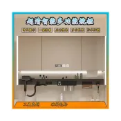 (店+)下殺價✨免運 110V 智能浴室鏡櫃 衛浴鏡箱 帶燈除霧鏡櫃 衛生間壁掛收納櫃 衛生間智能鏡箱 多功能智能鏡櫃 浴室櫃