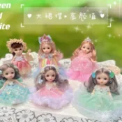 🔥臺灣-出貨🔥2025款17cm可愛公主洋娃娃大裙擺小女孩生日禮物聖誕禮品芭比娃娃