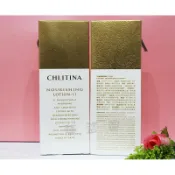 💞克麗緹娜 💞植乳(潤膚11)~epo潔容霜、護理品、萃麗克緹產品歡迎詢問