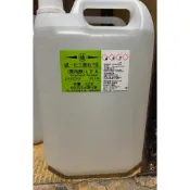 異丙醇 IPA 異丙醇  5000ml  城ㄧ化工