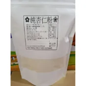 純杏仁粉（無糖熟的！生機杏仁粉！純真100%現磨南杏仁粉#超細粉！#光中杏仁粉×順香堅果#順香好商店