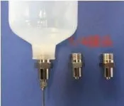 1/4接頭☆.:*點膠貓【NFPhead】(金屬接頭)點膠配件金屬接頭1/4針筒魯爾