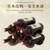 樂購優品百貨 紅酒架 酒架 酒瓶架 紅酒架擺件木質歐式葡萄酒架創意收納酒杯架家用紅酒櫃展示架酒具
