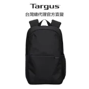 Targus Axis 15.6 吋簡約電腦後背包