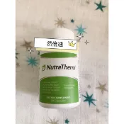 Melaleuca 美樂家  然倍速