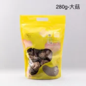 🍄280g 魚池香菇 魚池鄉農會-日月潭
