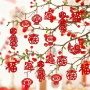 🔥熱賣/優品好物/免運🔥2026掛件春節裝飾品新年盆栽掛飾佈置植絨福字綠植髮財樹節日佈置年貨大街福箱折扣碼1.11大促