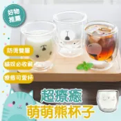 免運隔日到貨⚡【高品質玻璃 Q萌設計】貓咪杯緣 可愛杯緣 貓控 櫻花杯 櫻花玻璃杯 超火 貓爪杯 貓掌 星巴克 櫻花貓爪
