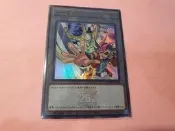(榮盛卡鋪) 遊戲王 現貨日紙 代賣 QCDB-JPT17 遊馬&希望皇 代幣 TOKEN (亮面) (全新未使用)