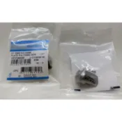 單車世界~原廠補修品 105 ST-5800 變把上蓋/指甲片/變把蓋
