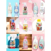 (店+)壹吉昌商城 日本 BANDAI 萬代 兒童洗髮精 泡泡洗髮液 二合一髮顏沐浴精 代開發票 和沐浴