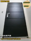 網拍最低價!鋼板不偷料!◇一品金屬門◇【精鑄五線譜】單玄關門組《氣密防盜》