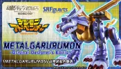 【日販】魂商店限定 SHF S.H.F 數碼寶貝 鋼鐵加魯魯獸 原色版~日版 現貨