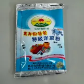 【嚴選SHOP】 惠昇 好爸爸 特級洋菜粉 (寒天) 10g原包裝 菜燕 寒天洋菜粉 洋菜 寒天 洋菜條素食【Z364】