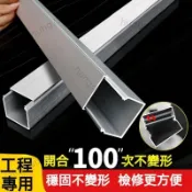 店長推薦⌛鋁合金線槽 電纜明線隱形走線 牆面地面卡扣 方形明裝防火阻燃 電線槽 防踩壓 不鏽鋼 配線槽 配線壓條