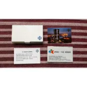 中鋼股東會紀念品 卡幸福儲卡鋁盒 一卡通 卡片盒 名片盒