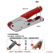 壓線鉗 【高效不傷手】同軸擠壓鉗 壓線鉗 有線電視安裝 壓接鉗工具 同軸線纜 F頭壓接鉗