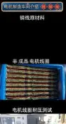 【3C驗證】永基增壓管道風機室內新風機衛生間換氣扇廚房排氣扇抽油煙機電風扇 落地扇 吊扇 壁扇 工業風扇