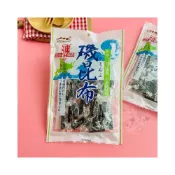 (店+)台灣 北海道昆布  磯昆布 磯昆布糖 180g