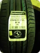 ***天下第一輪*** Continental 德國馬牌 CSC5 215/45/17 完工價4000