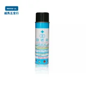 🐴威馬五金🐴福瑞-除垢劑SX-N/積碳除垢劑/洗模劑/模具清洗劑/強力型/化清/化油器清潔劑/福士