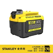 美國 史丹利 STANLEY 20V 滑軌式鋰電池 9.0Ah (SB209)