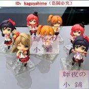 【品質認證】多款LoveLive南小鳥真姬東條希Q版LL打歌手辦模型公仔