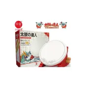 (店+)【良值】🥁專業版~太鼓🥁 日本良值二代 太鼓之達人 Switch 電腦 PS4 PS5 太鼓 NS 全新 有保 L242