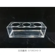 12OZ擠壓罐之架子 (促銷價) 079SDHS-3~友品餐具~現+預