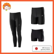 日本Phiten 系列 運動褲 sp0182