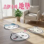 天藍小舖-吉伊卡哇造型止滑地墊-共3色-A11115871