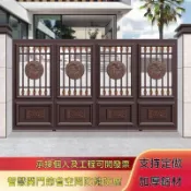 ✨️【全台支援上門勘測】專業團隊 新款手動推拉門 電動平移大門 伸縮門 別墅庭院鋁合金鋁藝車庫農村