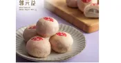 【iCarry 伴手禮專家】郭元益 - 迷你芋頭Q餅8入