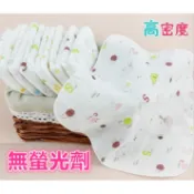  【超柔+超親膚+CP值超高】大款30*30cm 無螢光 嬰兒雙層紗布巾 高密度 紗布巾 口水巾 洗臉巾 餵奶巾 紗布手帕