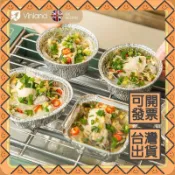 空氣炸鍋專用錫紙盤烤雞蛋燒烤盤食品級家用烘焙用紙加厚耐高溫可開發票✅攏總好生活百貨🔥臺灣出貨🔥