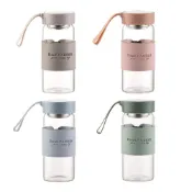 (店+)高顏值手提皮套玻璃茶杯文青風水杯 480ml INS風 耐熱防燙手提玻璃水瓶 寬口玻璃瓶 咖啡杯 防燙玻璃