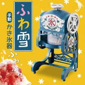 冰淇淋機 雪花冰機現貨 日本DOSHISHA復古風刨冰機櫻桃小丸子製冰機綿綿冰機DCSP-1551 日本 製冰機 冰淇淋