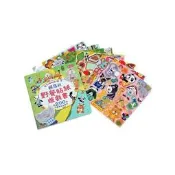 親子天下-走到哪貼到哪 1: 賴馬的野餐貼紙遊戲書 (附200張可重覆黏貼貼紙)